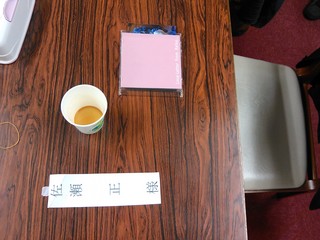IMG_20121117_122356.jpg